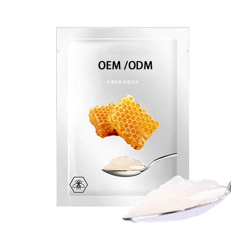 松江区_广州源头OEM加工贴牌 补水保湿面膜OEM