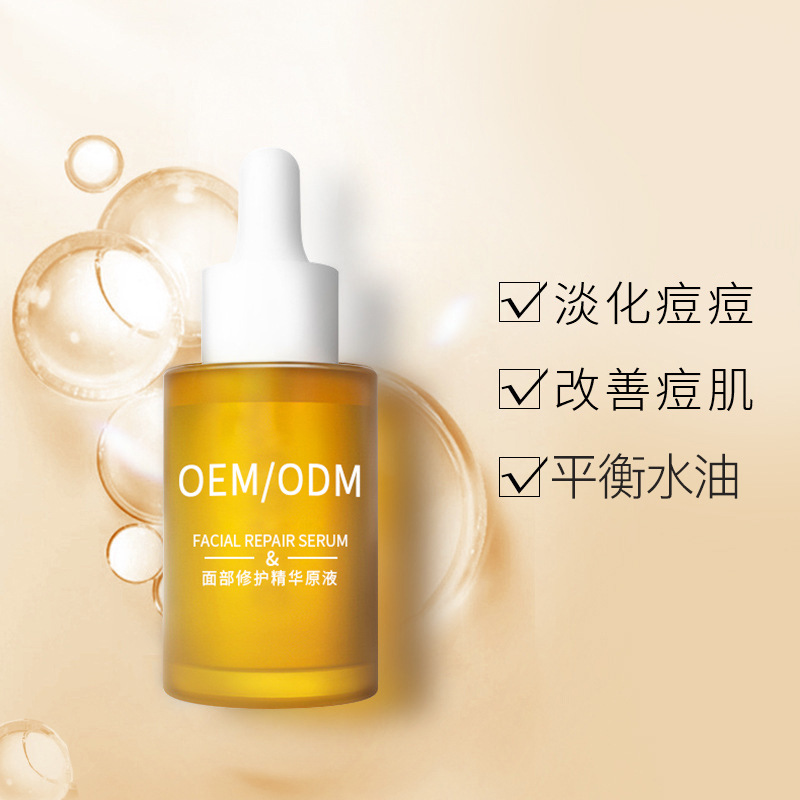 松江区_祛痘精华原液OEM