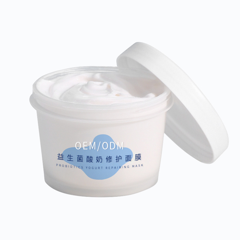 松江区_益生菌酸奶面膜OEM
