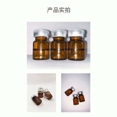 松江区_V提拉 ST嫒美提 OEM定制加工贴牌 面部精雕