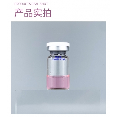 松江区_谷胱甘肽+传明酸外泌体精华_水光动能素