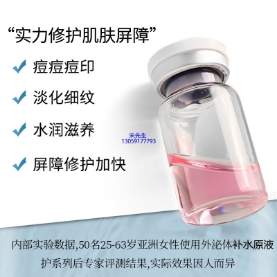 松江区_水光动能素