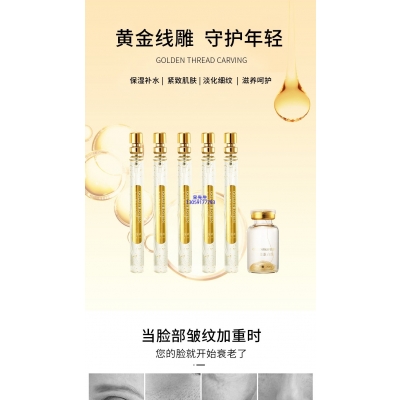 松江区_黄金线雕OEM代加工