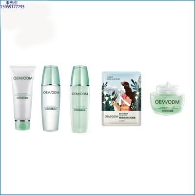 松江区_补水保湿化妆品套装