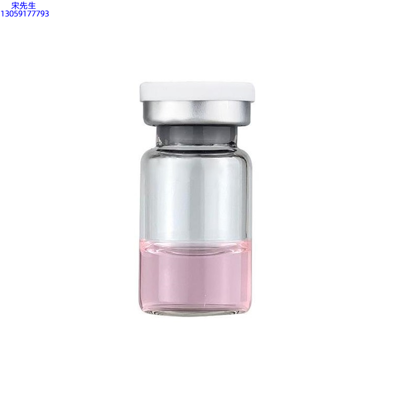 松江区_水光动能素精华原液OEM代加工贴牌