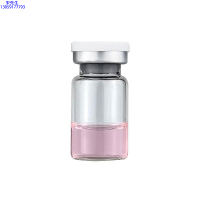 松江区_水光动能素精华原液OEM代加工贴牌