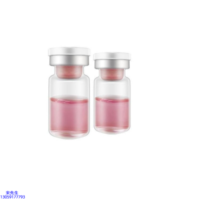 松江区_水光动能素精华原液OEM定制