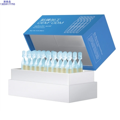 松江区_水杨酸控油焕采次抛精华液